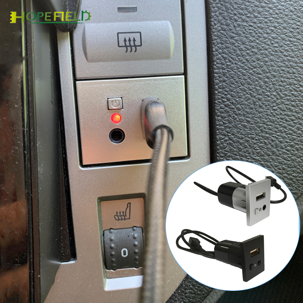 Audio Music Interface - Audio Music Switch AUX USB Input