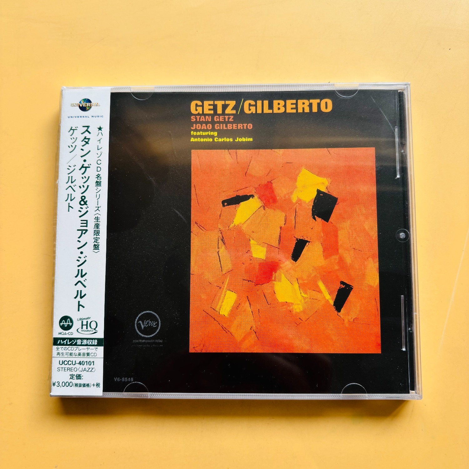 Audio To Music - Getz/Gilberto Album Stan Getz Joao Gilberto