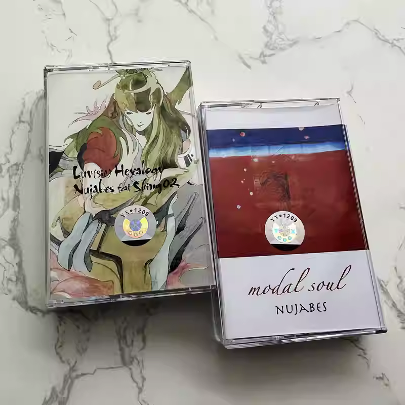 Audio Music Free - Vintage Jazz Hip-Hop Album Nujabes Cassette