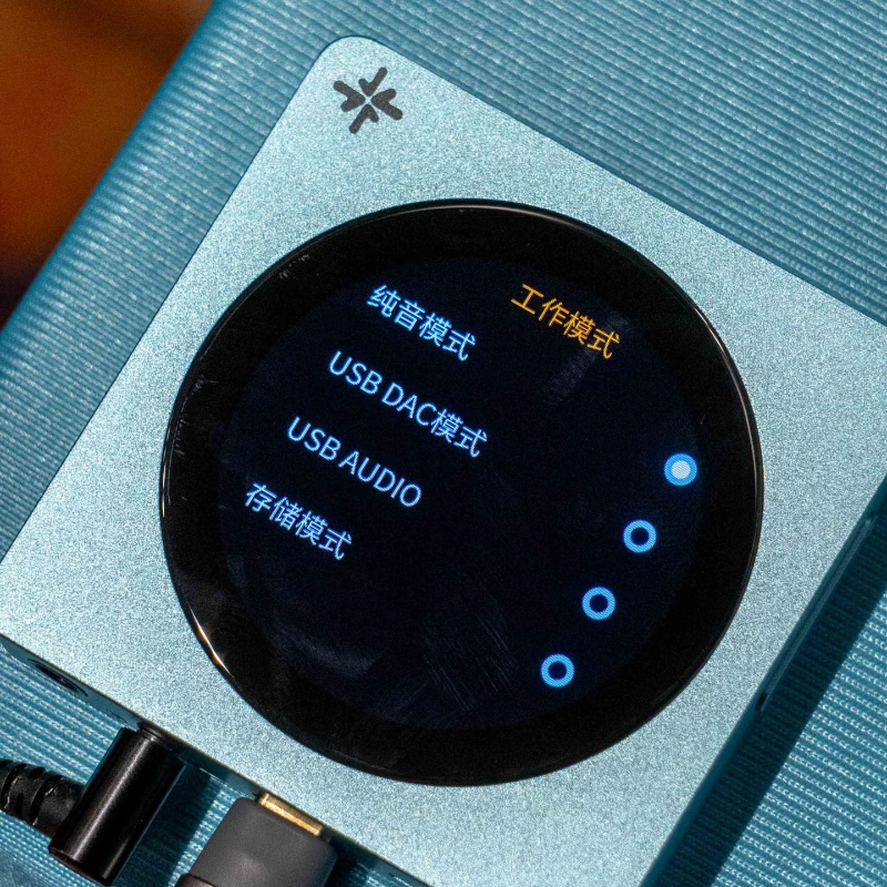 Audio To Music - FiiO DISC Portable HiFi Music Player