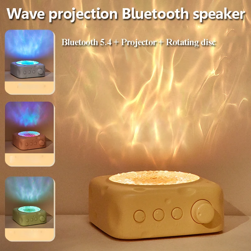 With RGB Atmosphere Light Port – Audio Music Wave Bewertung und Preis