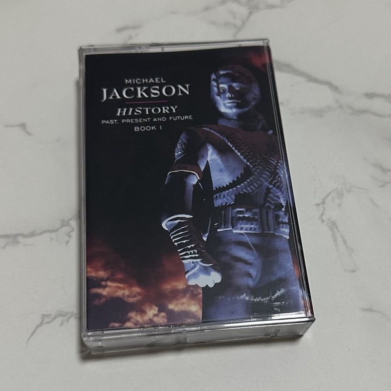 Retro Audio Cassette Tape Bran – Audio To Music Bewertung und Preis