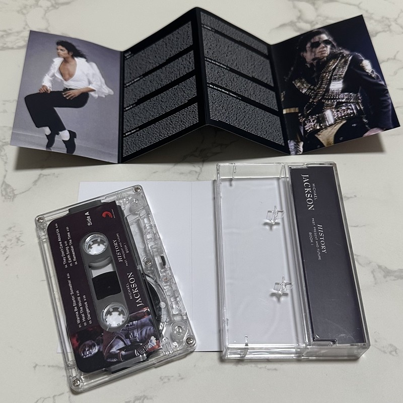 Retro Audio Cassette Tape Bran – Audio To Music Bewertung und Preis