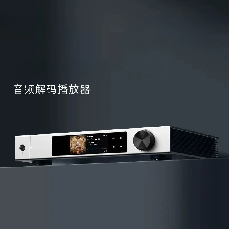 X2 Audio Decoding Player Netwo – Audio Music Free Online Bewertung und Preis