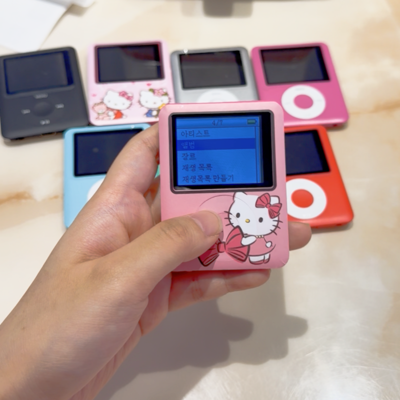 Hello Kitty Mp3 Music Player S – Audio Music App Bewertung und Preis