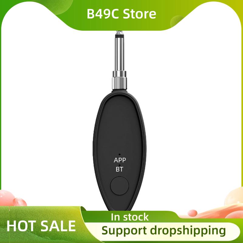 B49C Vocal Removal Device 3.5/ – Audio Music Remover Free Bewertung und Preis
