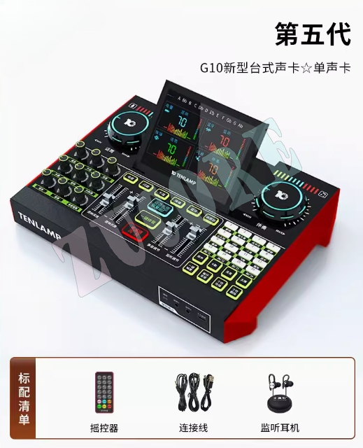 USB Audio Interface Podcast Eq – Audio Music Interface Bewertung und Preis