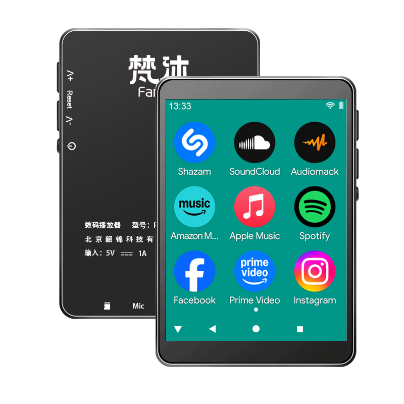 Android 10 MP3 Player Lossless – Audio Music Free Online Bewertung und Preis