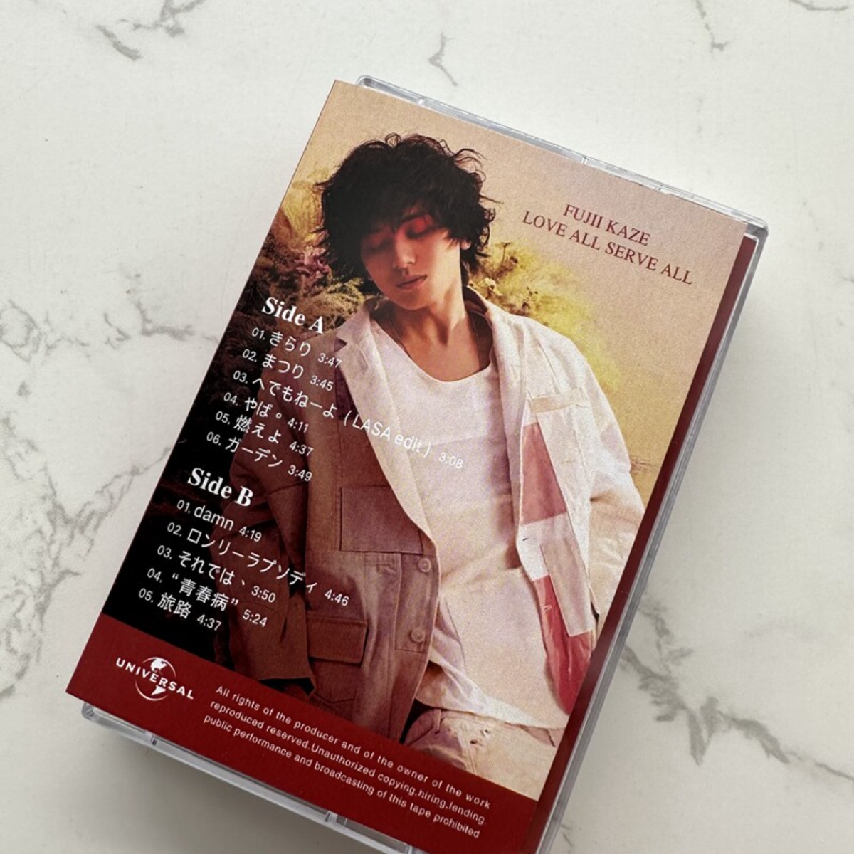 Fujii Kaze LOVE ALL SERVE ALL  – Audio To Music Bewertung und Preis