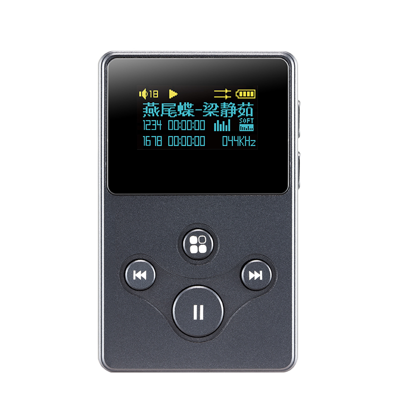 XDUOO X2S Hi-Res Lossless DSD1 – Audio Music App Bewertung und Preis