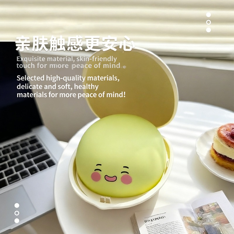 Happy Nut Night Light Cartoon  – Audio Music Happy Birthday Bewertung und Preis