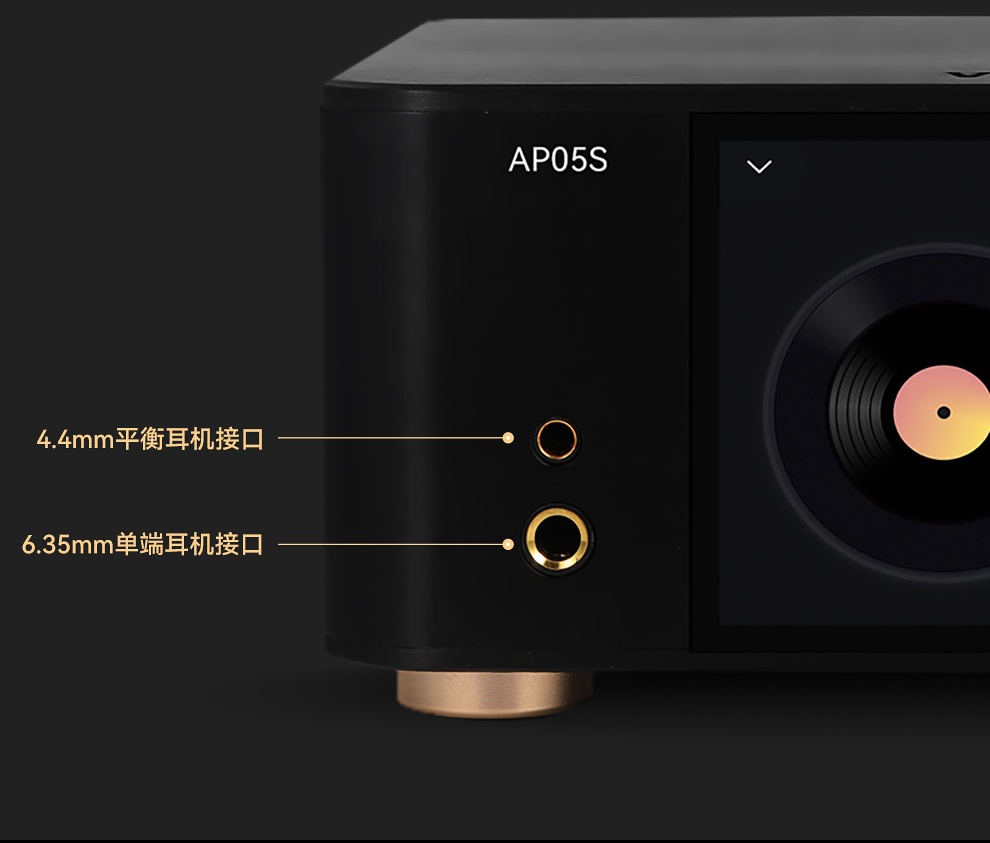 VOVOFOX-HiFi  Lossless Music P – Audio Music App Bewertung und Preis