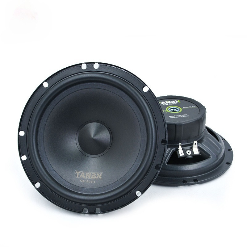 SOTAMIA 60W 6.5 Inch Coaxial S – Audio Music Free Online Bewertung und Preis