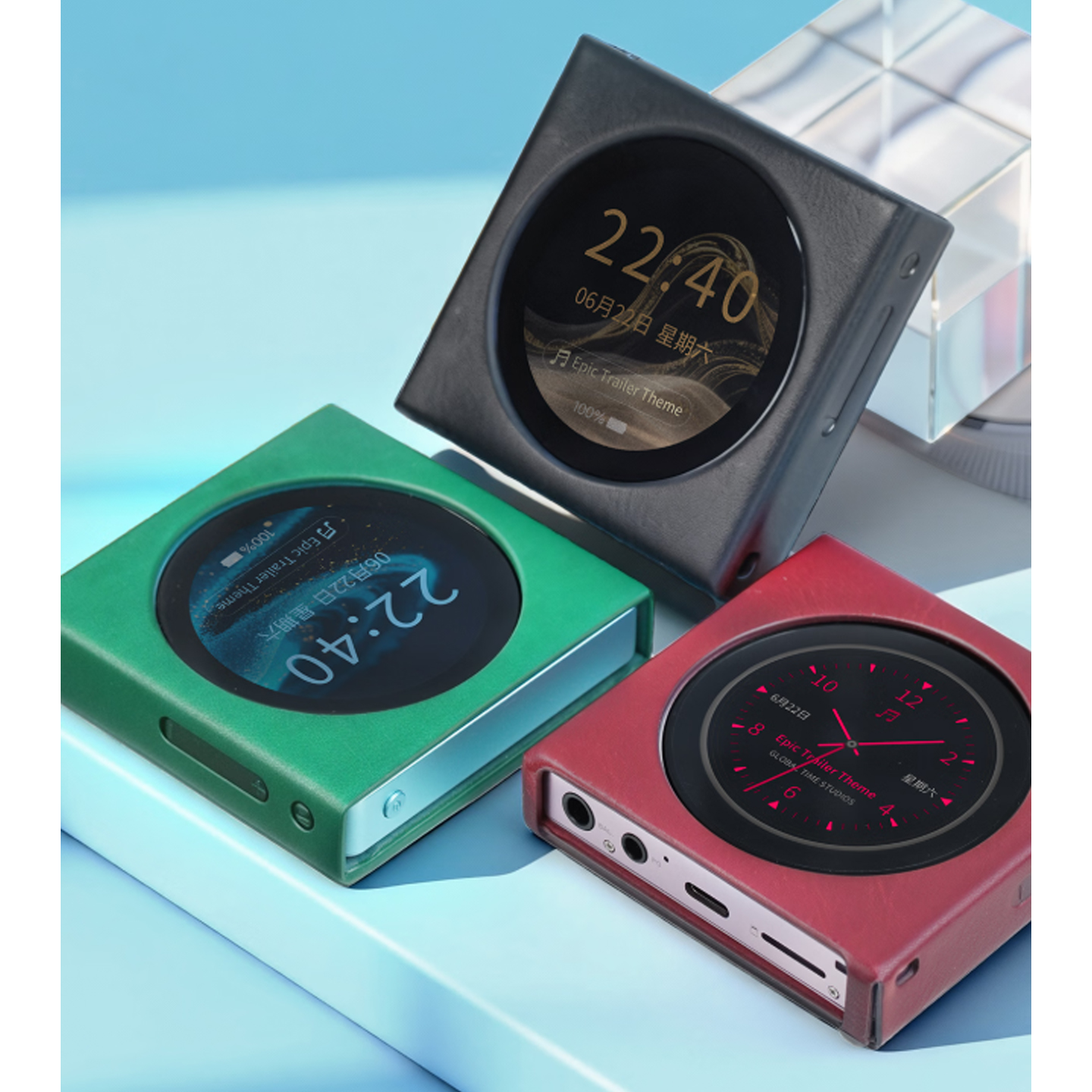 FiiO SK-DISC Magnetic Protecti – Audio Music App Bewertung und Preis