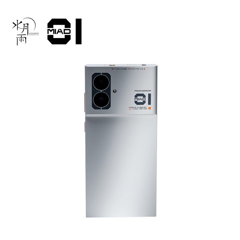 MOONDROP MIAD01 5G Mobile Phon – Audio Music App Bewertung und Preis