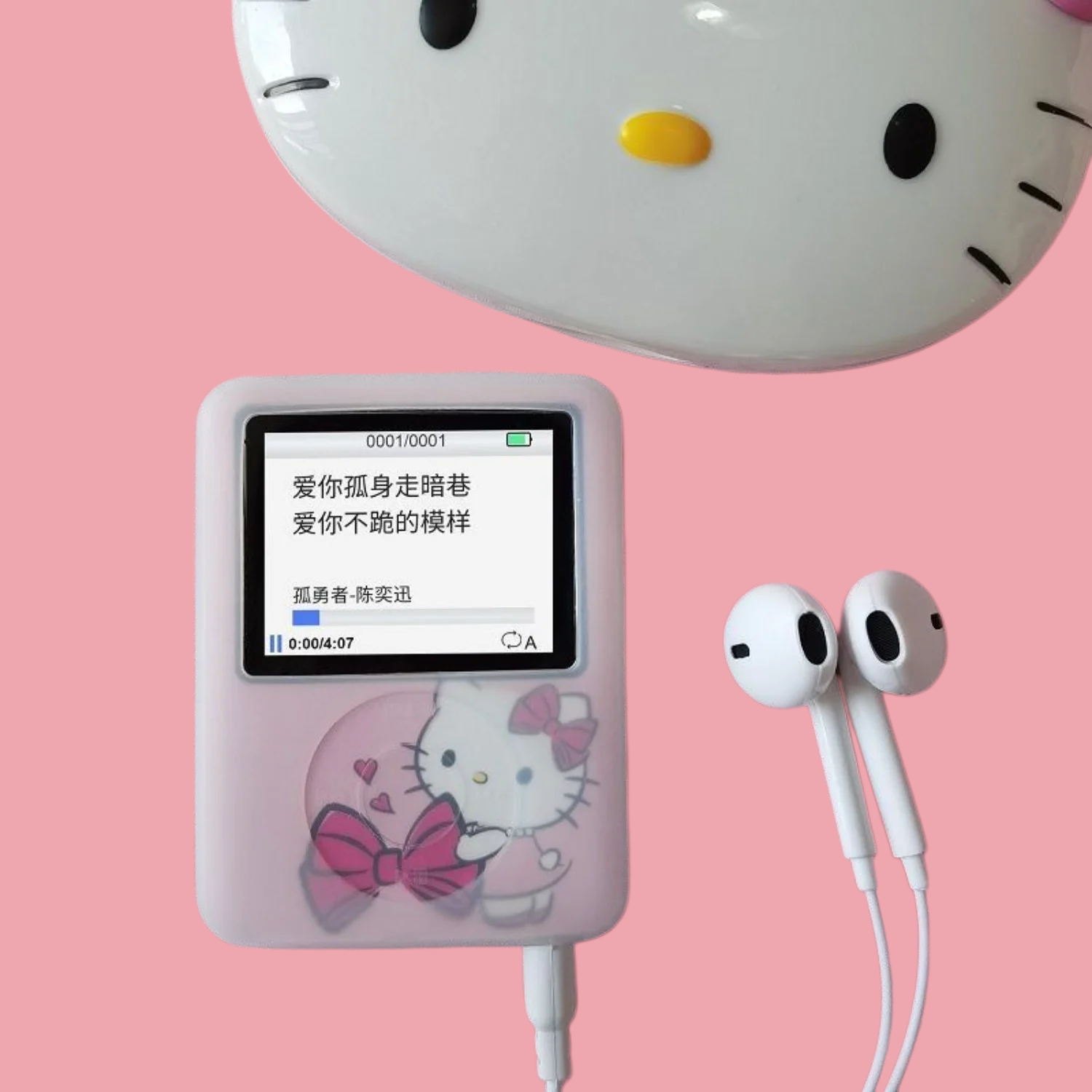 Kawaii New Sanrio HelloKitty P – Audio Music App Bewertung und Preis