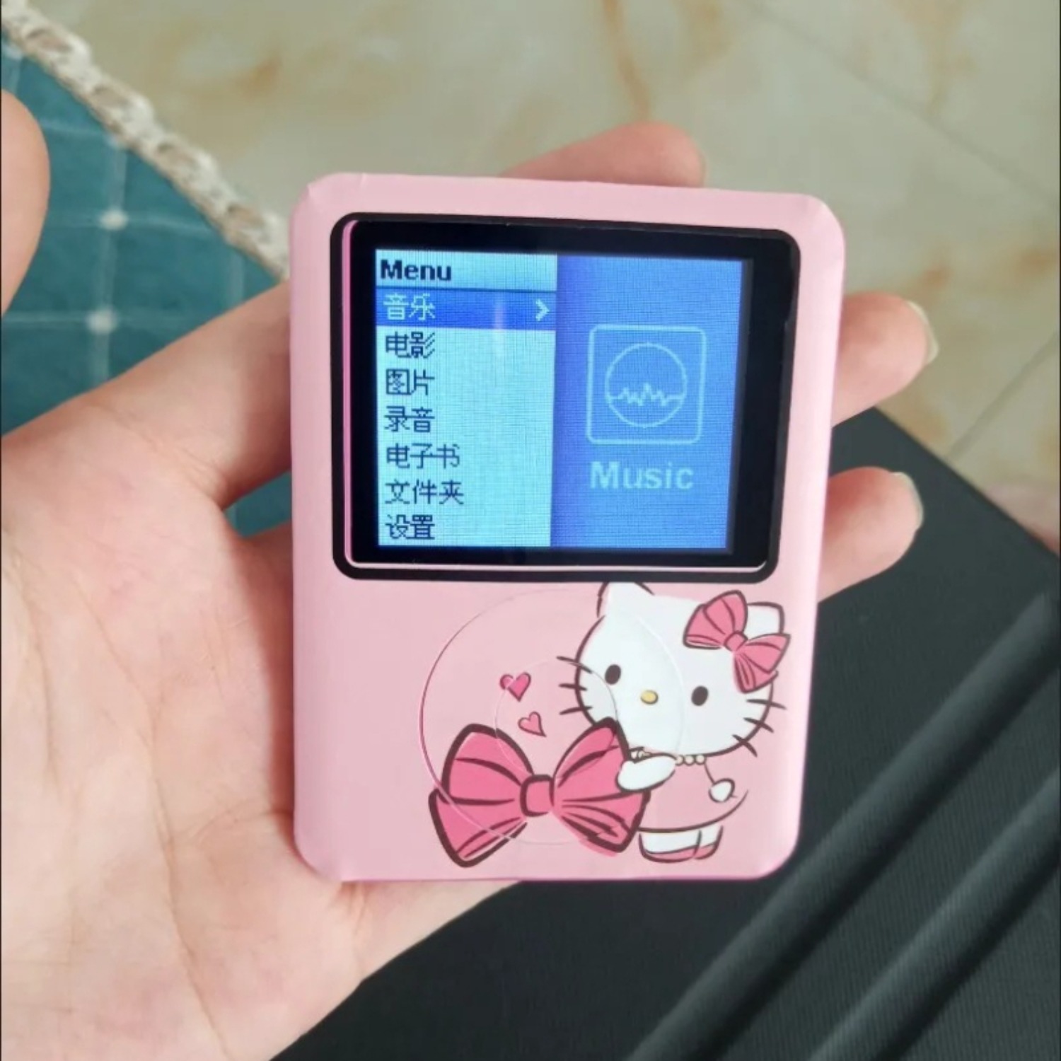 Kawaii New Sanrio HelloKitty P – Audio Music App Bewertung und Preis
